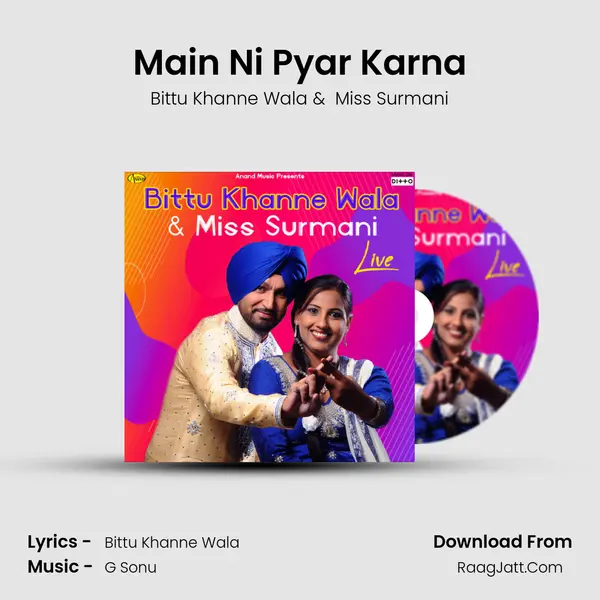 Main Ni Pyar Karna mp3 song