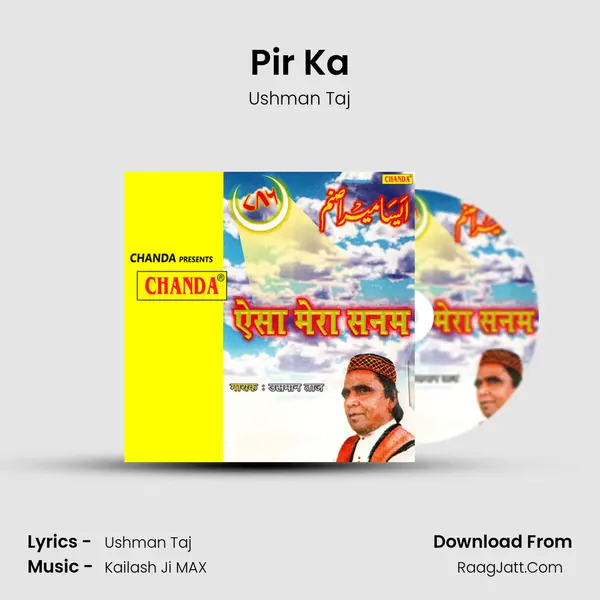 Pir Ka mp3 song