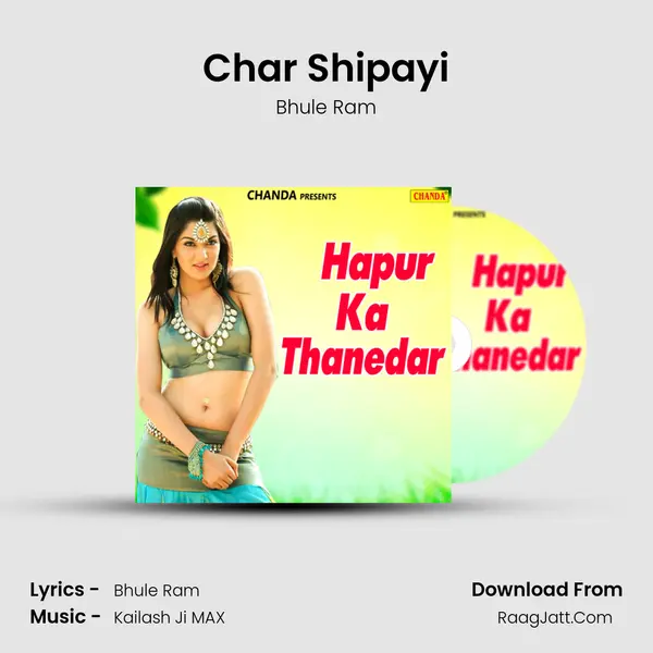 Char Shipayi MP3 Song by Bhule Ram Cover