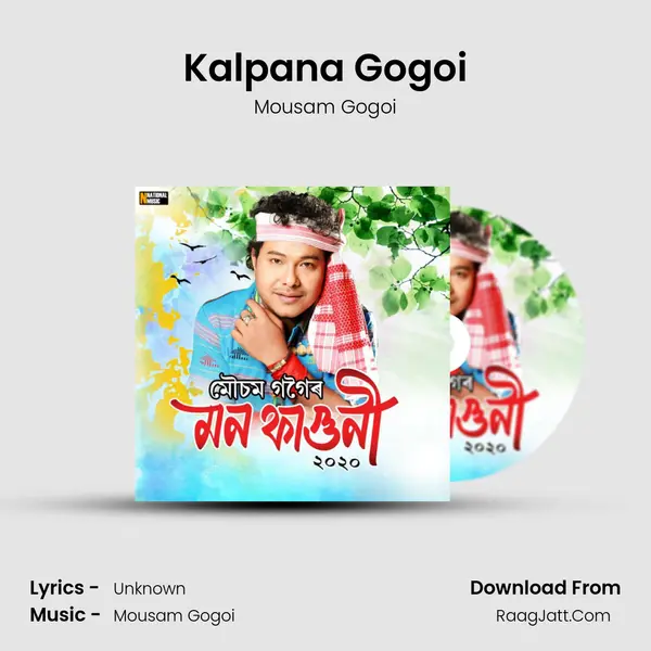 Kalpana Gogoi MP3 Song by Mousam Gogoi Cover