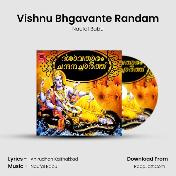 Vishnu Bhgavante Randam MP3 Song by Naufal Babu Cover