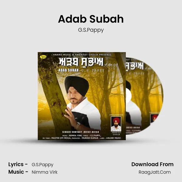 Adab Subah - G.S.Pappy