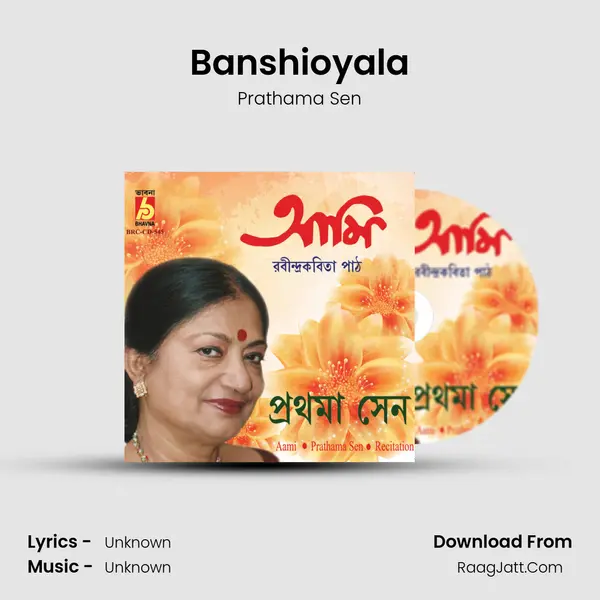 Banshioyala MP3 Song by Prathama Sen Cover