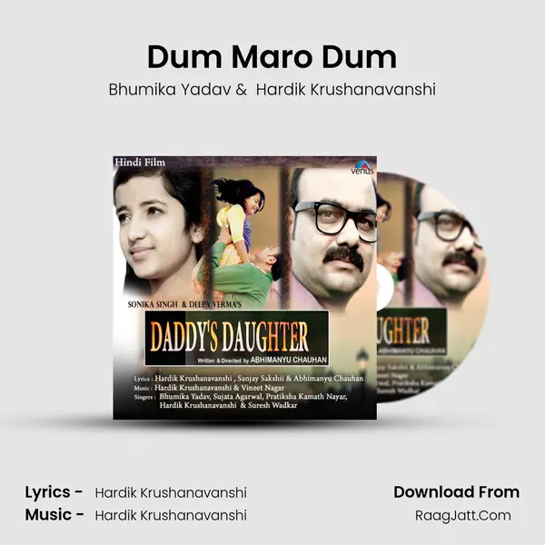 Dum Maro Dum MP3 Song by Bhumika Yadav Cover