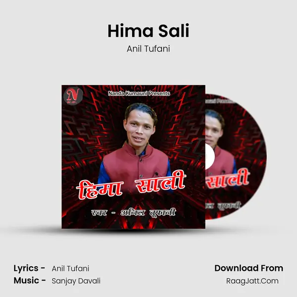Hima Sali MP3 Song by Anil Tufani Cover