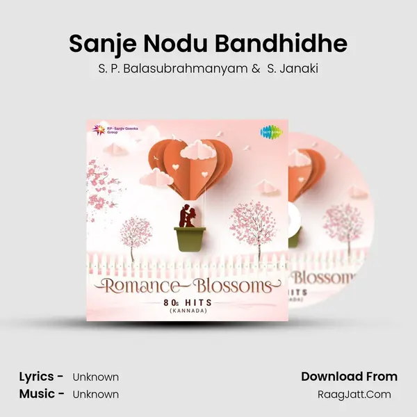Sanje Nodu Bandhidhe MP3 Song by S. P. Balasubrahmanyam Cover