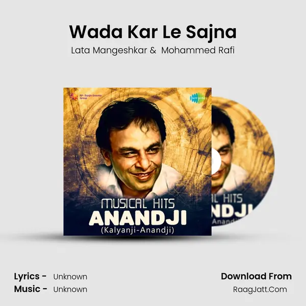 Wada Kar Le Sajna Cover