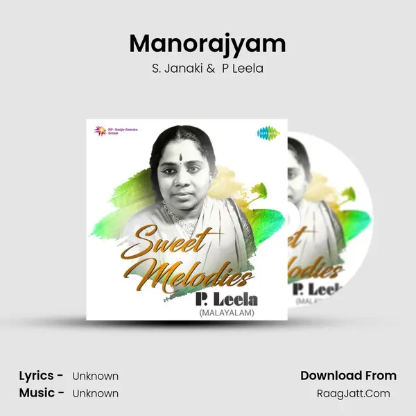 Manorajyam MP3 Song by S. Janaki Cover