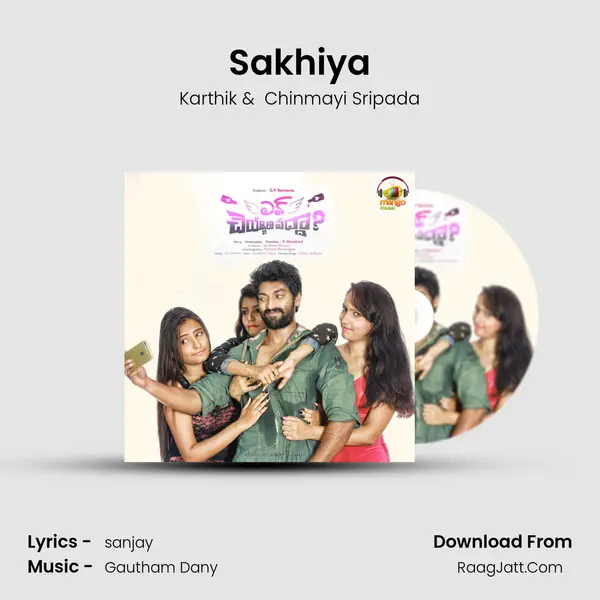 Sakhiya MP3 Song by Karthik Cover