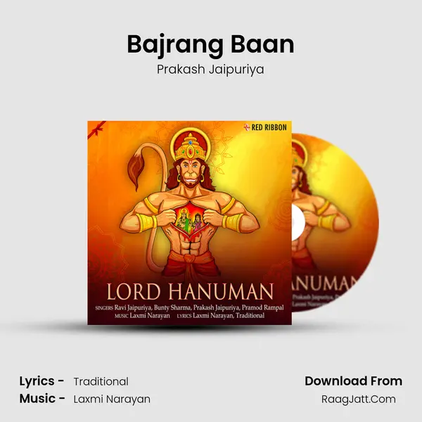 Bajrang Baan MP3 Song by Prakash Jaipuriya Cover