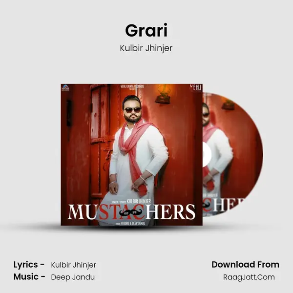 Grari MP3 Song by Kulbir Jhinjer Cover