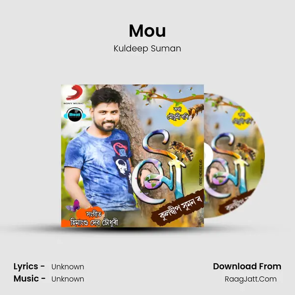 Mou - Single - Kuldeep Suman