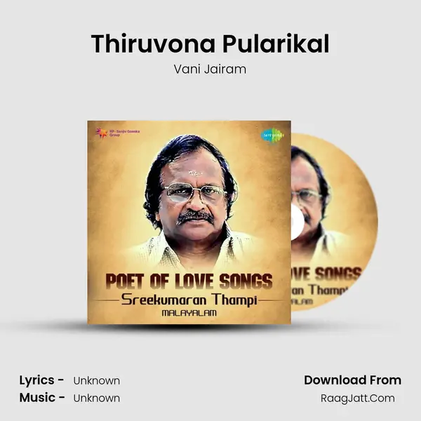 Thiruvona Pularikal Cover