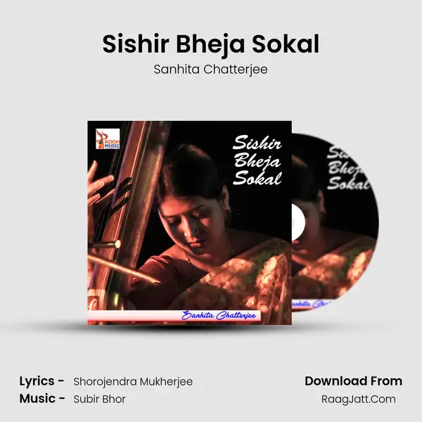 Sishir Bheja Sokal - 