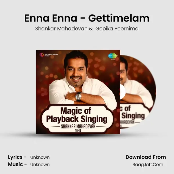 Enna Enna - Gettimelam Cover