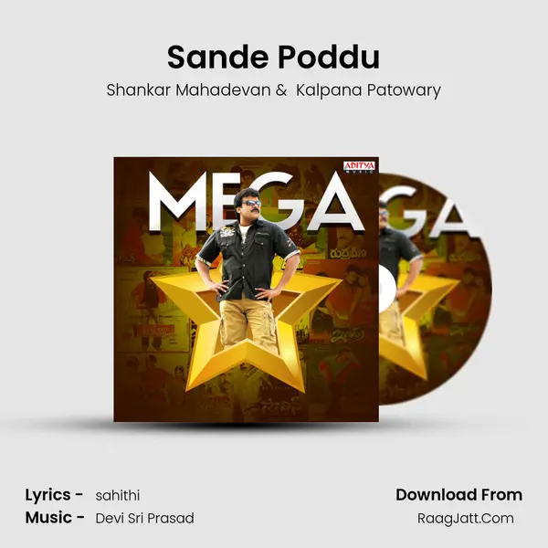 Sande Poddu MP3 Song by Shankar Mahadevan Cover