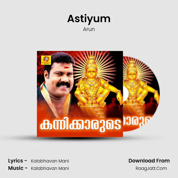 Astiyum MP3 Song by Arun Cover