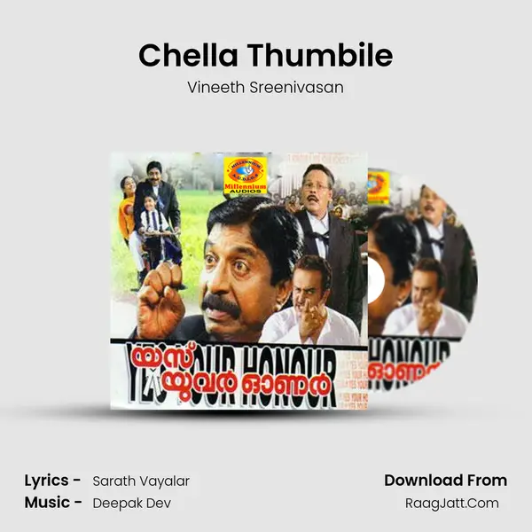 Chella Thumbile MP3 Song by Vineeth Sreenivasan Cover