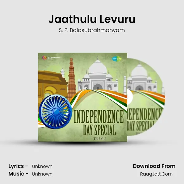 Jaathulu Levuru Cover