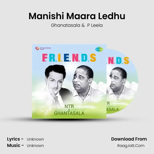 Manishi Maara Ledhu Cover