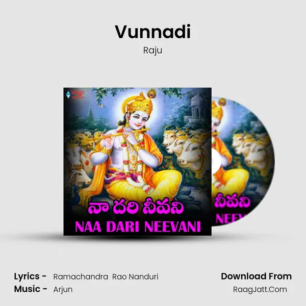 Vunnadi MP3 Song by Raju Cover