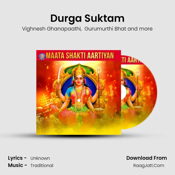Durga Suktam Cover