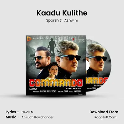 Kaadu Kulithe MP3 Song by Sparsh Cover