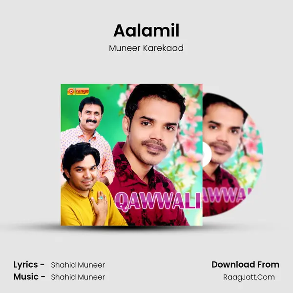 Aalamil MP3 Song by Muneer Karekaad Cover