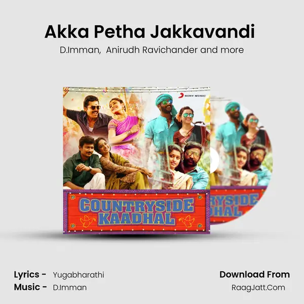 Akka Petha Jakkavandi (From 