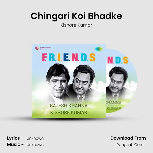 Chingari Koi Bhadke Cover