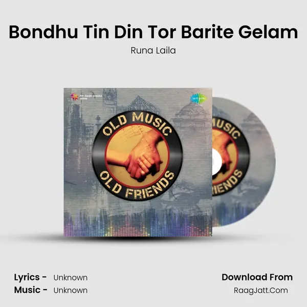 Bondhu Tin Din Tor Barite Gelam Cover