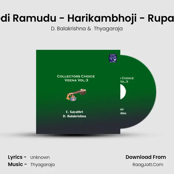 Undedi Ramudu - Harikambhoji - Rupakam (Live) MP3 Song by D. Balakrishna Cover