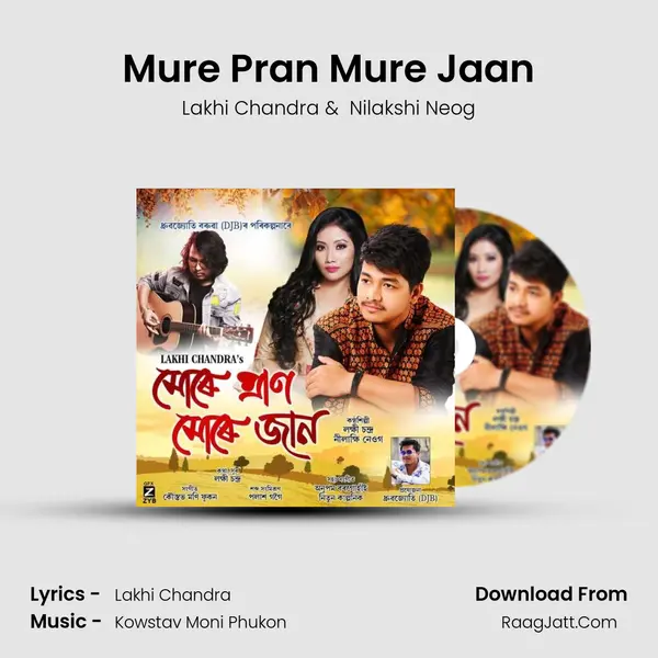 Mure Pran Mure Jaan MP3 Song by Lakhi Chandra Cover