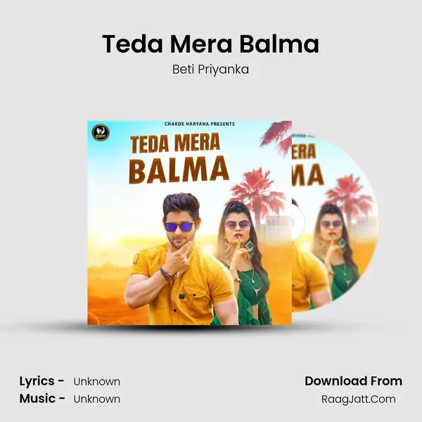Teda Mera Balma mp3 song