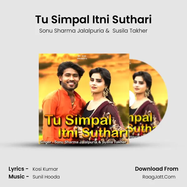 Tu Simpal Itni Suthari mp3 song