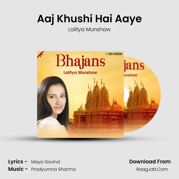 Aaj Khushi Hai Aaye mp3 song