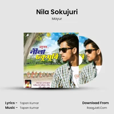 Nila Sokujuri mp3 song