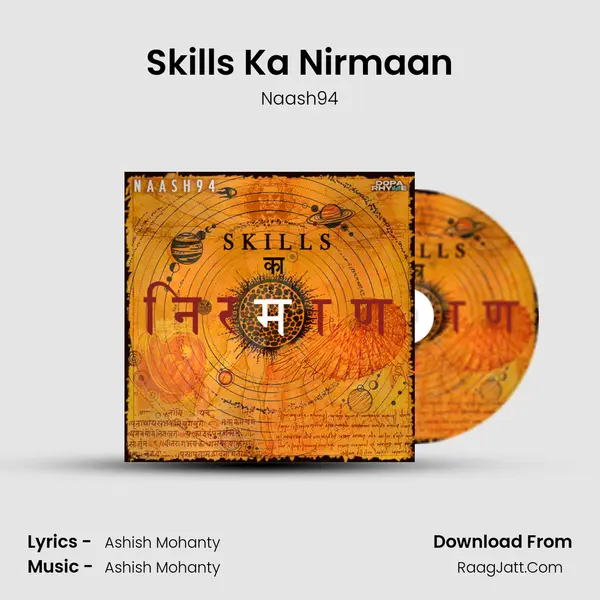Skills Ka Nirmaan MP3 Song by Naash94 Cover