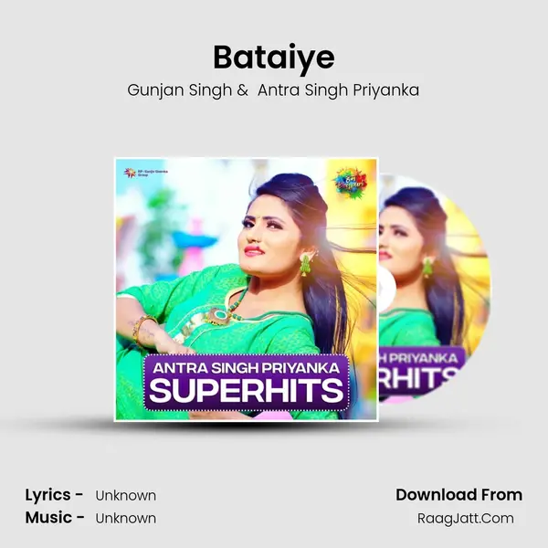 Bataiye Cover