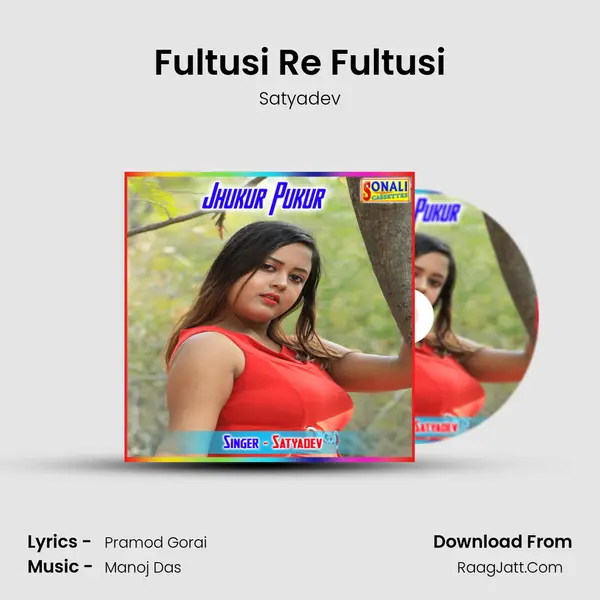 Fultusi Re Fultusi mp3 song