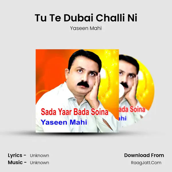Tu Te Dubai Challi Ni Cover