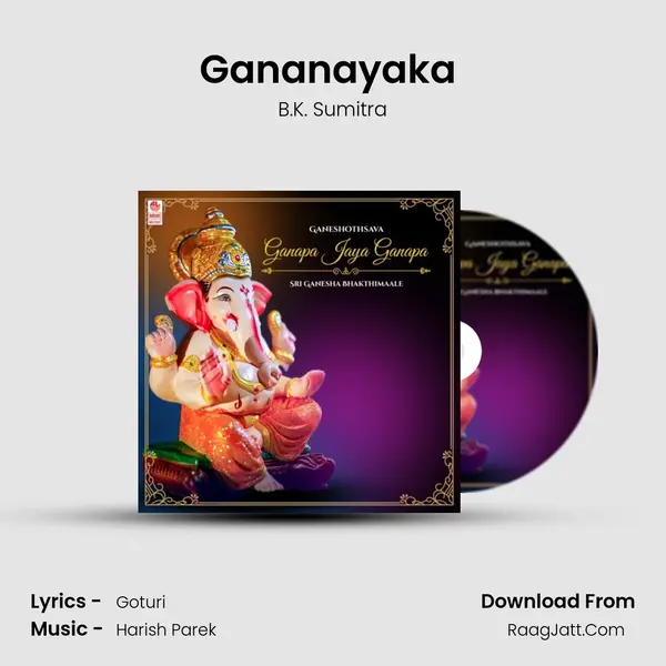 Gananayaka (From "Jai Jai Ganapathi") Cover