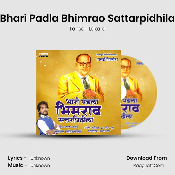 Bhari Padla Bhimrao Sattarpidhila MP3 Song by Tansen Lokare Cover