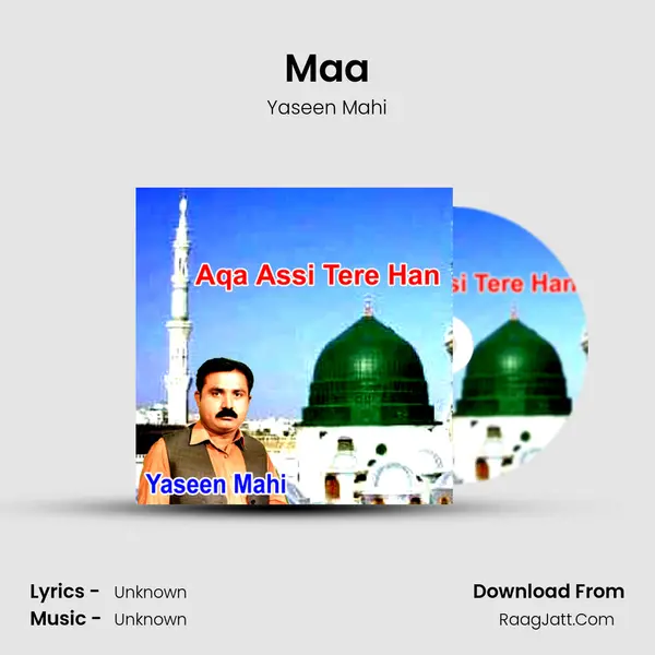 Maa mp3 song