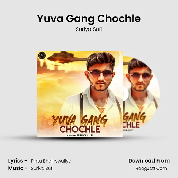 Yuva Gang Chochle MP3 Song by Suriya Sufi Cover