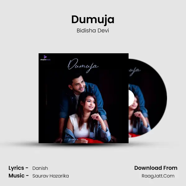 Dumuja MP3 Song by Bidisha Devi Cover