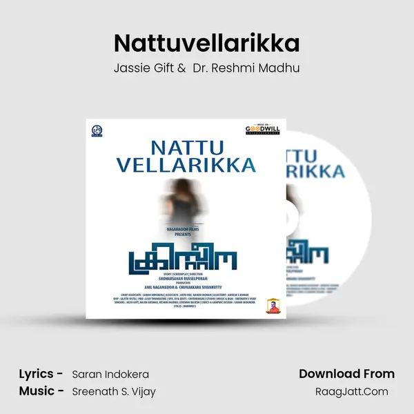 Nattuvellarikka mp3 song