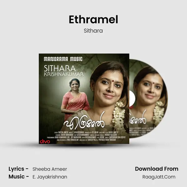 Ethramel - Sithara