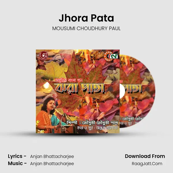 Jhora Pata MP3 Song by MOUSUMI CHOUDHURY PAUL Cover