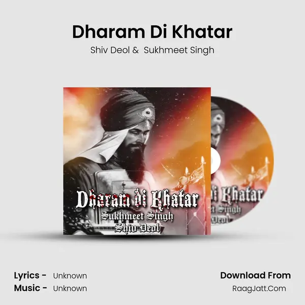 Dharam Di Khatar MP3 Song by Shiv Deol Cover